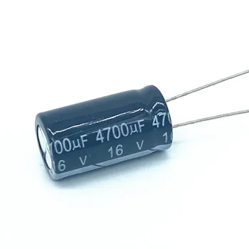 10PCS Superior de qualidade 16V4700UF 13*25mm 4700UF 16V 13*25 capacitor Eletrolítico