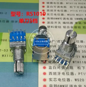 3PCS RS1010 Banda Interruptor de Engrenagem rotativa Interruptor do Sinal de Conversão de Interruptor de 1 Pólo 5-Mudanças De 15 Alças