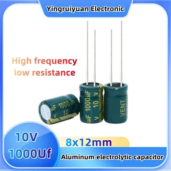 20pcs10V1000Uf capacitores eletrolíticos de alumínio 10V alta qualidade 8x12 1000Uf de comutação do adaptador de energia de alta frequência baixa resista