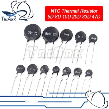 10PCS NTC resistência Térmica 5D-10D 11-9 10-11 47D-15 10-20 10-D-13 8D-11 10 - -15 5-15 10-7 10-25 8D-20 20 D-20 5D-9 MF11-103