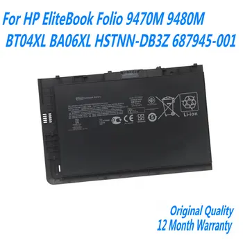 NOVO 14.8 V 52wh/3400mAh da Bateria do Portátil Para HP EliteBook Folio 9470M 9480M BT04XL BA06XL HSTNN-DB3Z 687945-001
