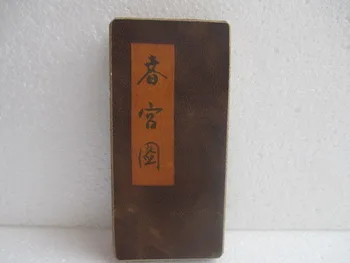 Requintado Interessante Antiga China Antiga Dobragem Antiga Pintura Álbum De Folk Tradicional Casais Livro Nº 4