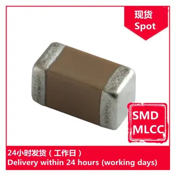 GRM219R61A105KA01D 0805 1uF(105) K 10V chip capacitor SMD MLCC