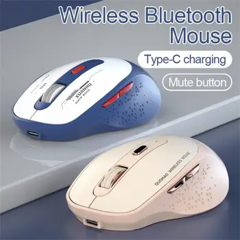 Sem Fio Mouse Bluetooth Recarregável Ratos De Computador Sem Fio Gaming Mouse Mudo Notebook Tablet Pc Portátil Do Office Mouse