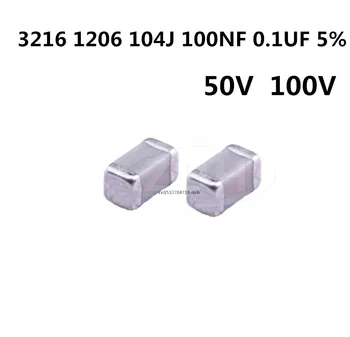 10PCS/ 3216 1206 104J 100NF 0.1 UF 50V 100V NPO C0G 5% Chip capacitor cerâmico